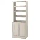 Bild 1 von HAVSTA Aufbewahrungskombi, graubeige, 81x47x212 cm