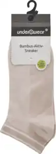 under2wear Aktive Bambussneaker EP beige Gr. 35/38