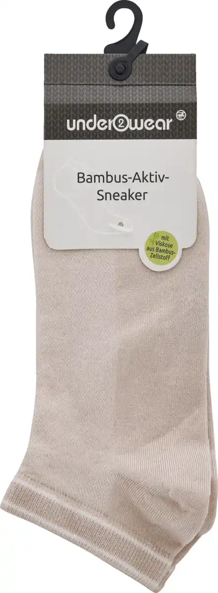 Bild 1 von under2wear Aktive Bambussneaker EP beige Gr. 35/38