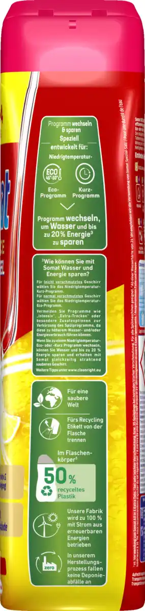 Bild 2 von Somat Excellence Duo Power Gel, 62 WL