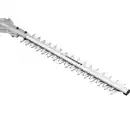 Bild 2 von PARKSIDE® Langstiel-Heckenschere »PEHSL 710 A1«