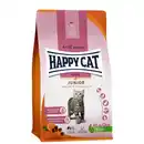 Bild 1 von HAPPY CAT Supreme Trockenfutter Katze, Junior, Young, Land-Ente 1,3 kg