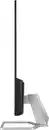Bild 4 von HP HP 32sf Monitor