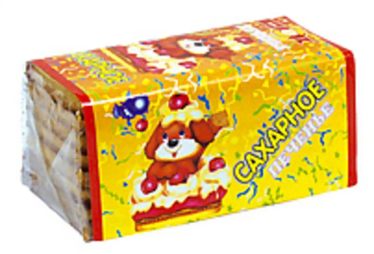 Bild 1 von Kekse "Sacharnoe"