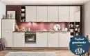 Bild 1 von Nobilia - Einbauküche Flash, magnolia, inkl. Siemens Elektrogeräte