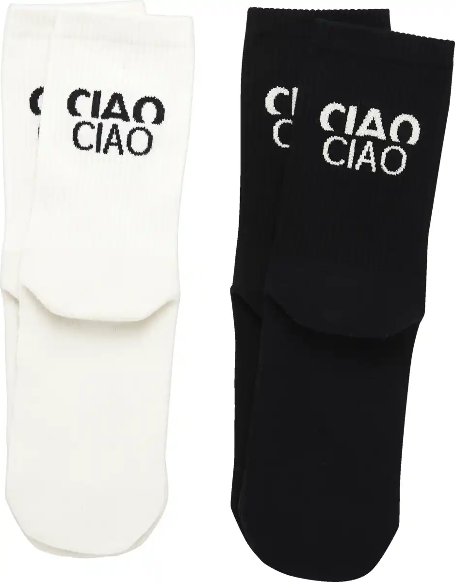 Bild 1 von IDEENWELT Ripp-Socken, 2er-Set, creme/schwarz, Gr. 39-42