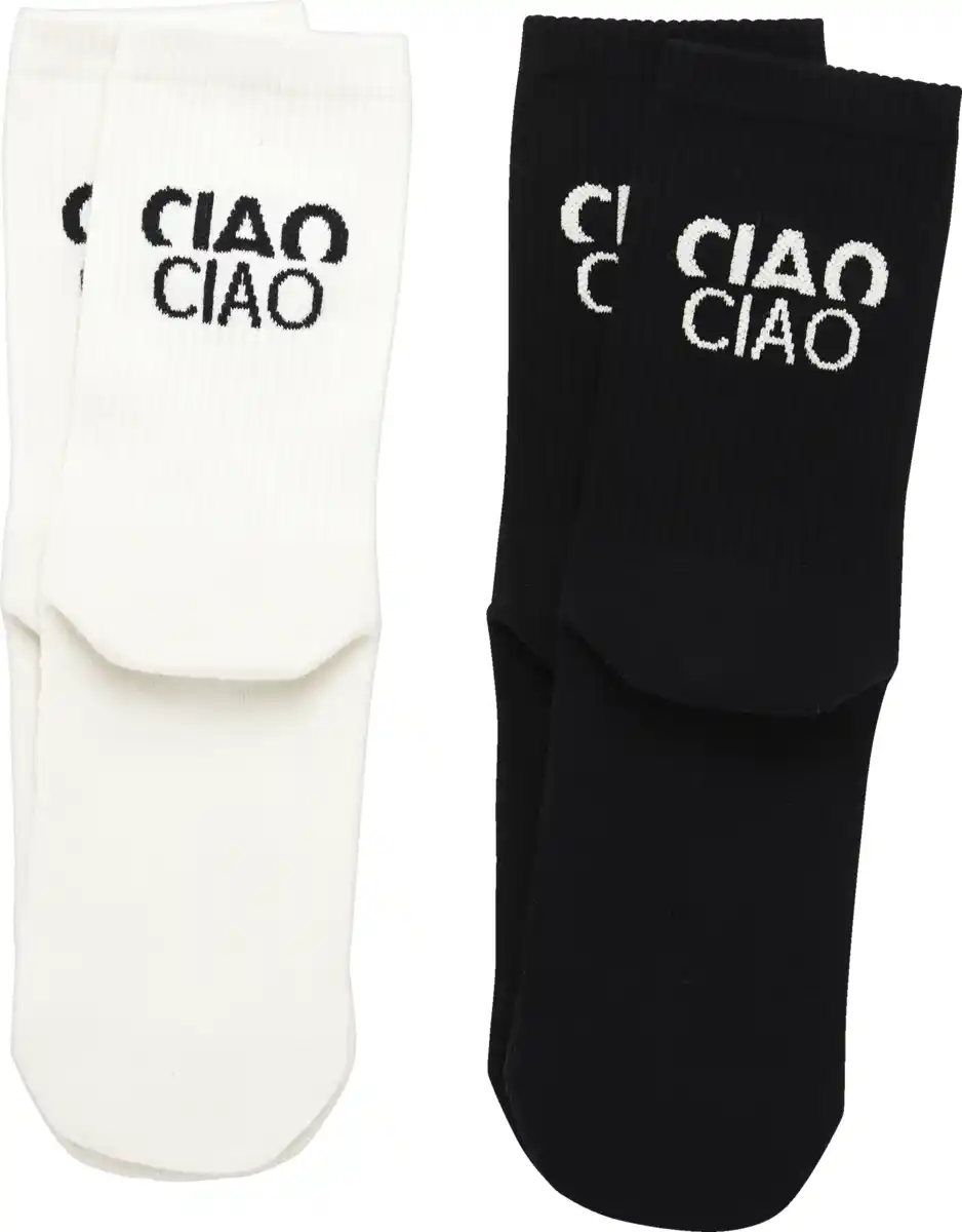 Bild 1 von IDEENWELT Ripp-Socken, 2er-Set, creme/schwarz, Gr. 35-38