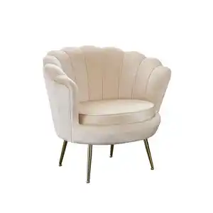 Livetastic Sessel, Beige, Textil, 76x78x76 cm, Stühle