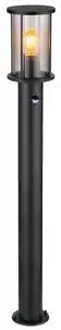 Außenleuchte Gracey Schwarz max. 60 Watt, Schwarz