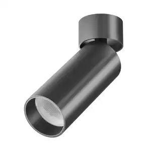 LED-Spot Focus Led Schwarz max. 12 Watt, Schwarz
