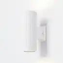 Bild 1 von Außenwandleuchte Rando Weiß max. 60 Watt Wandlampe, Weiß