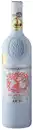 Bild 1 von MASSO ANTICO Primitivo ICE, 0,75-l-Fl.