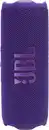 Bild 2 von JBL FLIP 7