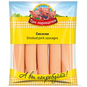 Würstchen "Sosiski" eigener Art mit Trinkwasser und Kartoffe...