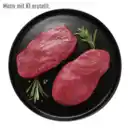 Bild 1 von MEINE METZGEREI Hüftsteaks 375g