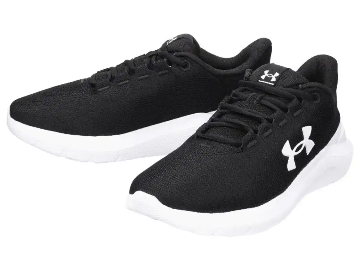 Bild 2 von Under Armour Herren Trainingsschuhe, strapazierfähig und flexibel