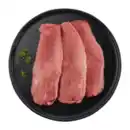 Bild 1 von MEINE METZGEREI Schnitzel XXL 800g