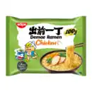 Bild 2 von NISSIN Instant-Ramen 100g