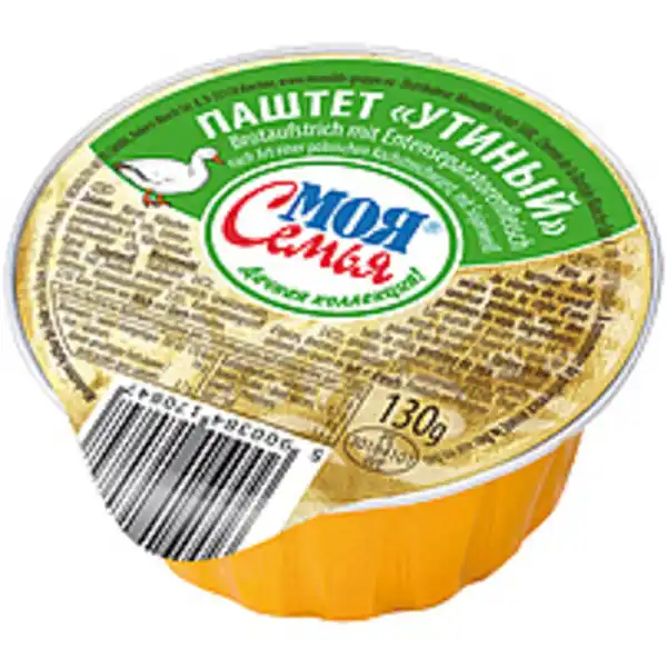 Bild 1 von "MOJA SEMJA" Brotaufstrich mit Entenseparatorenfleisch nach ...