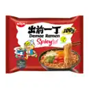 Bild 3 von NISSIN Instant-Ramen 100g