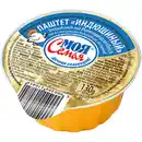 Bild 1 von "MOJA SEMJA" Brotaufstrich mit Putenseparatorenfleisch nach ...