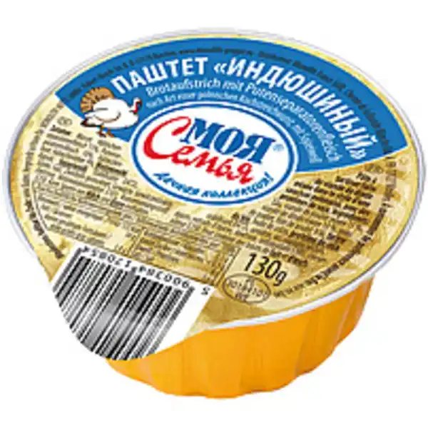 Bild 1 von "MOJA SEMJA" Brotaufstrich mit Putenseparatorenfleisch nach ...