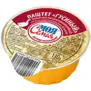 Bild 1 von Brotaufstrich mit Gänseseparatorenfleisch nach Art einer pol...