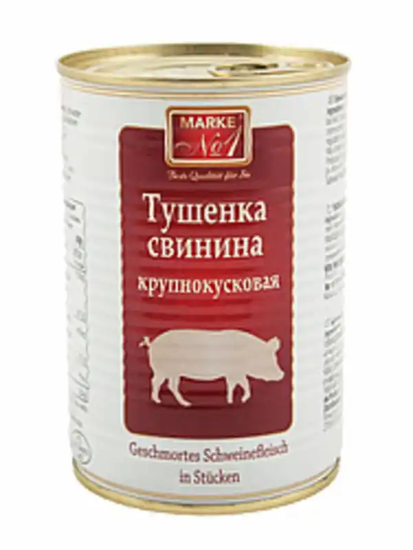 Bild 1 von Geschmortes Schweinefleisch in Stücken "Tuschenka" M.Nr.1