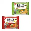 Bild 1 von NISSIN Instant-Ramen 100g