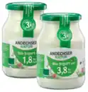 Bild 1 von Naturjoghurt