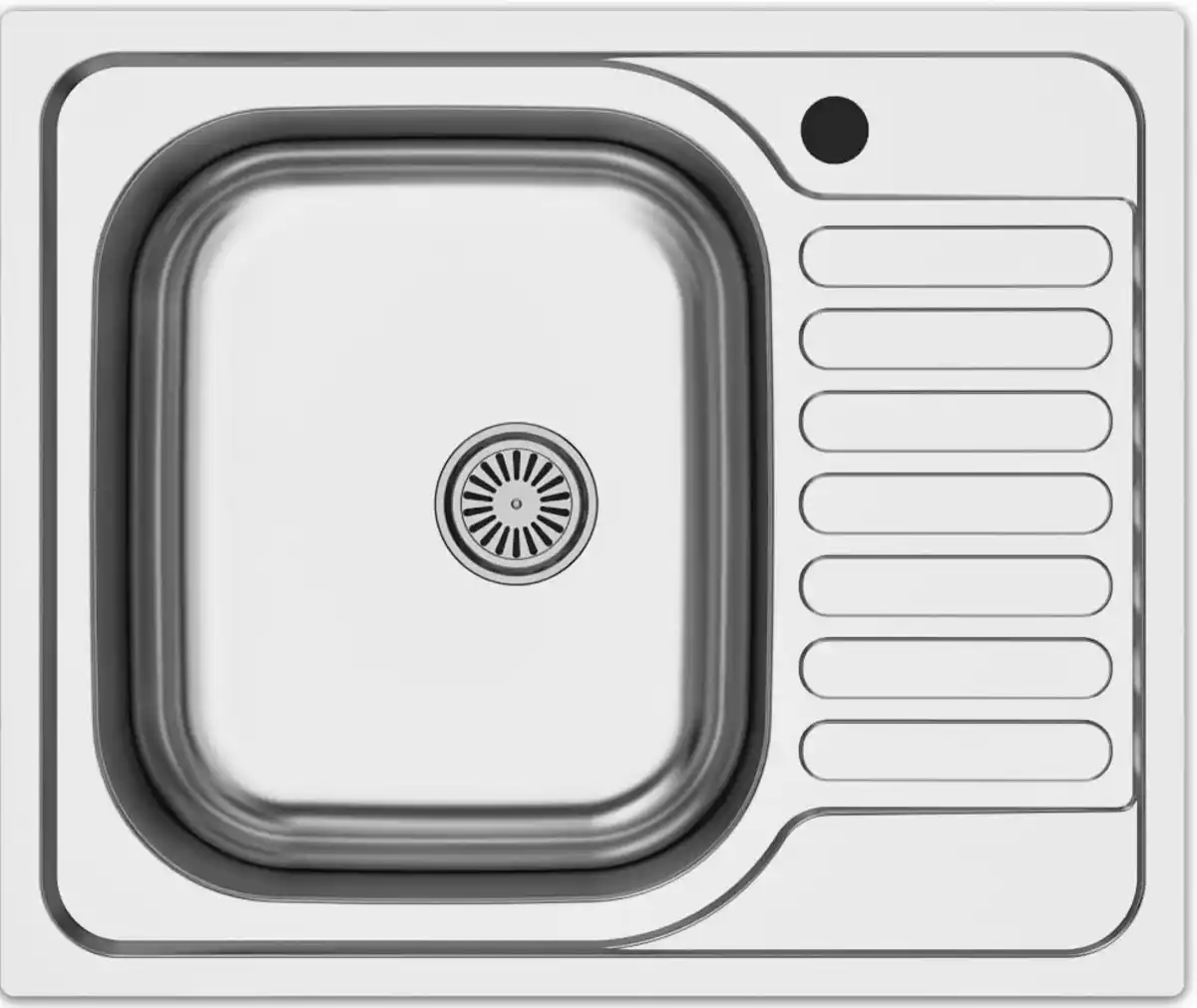 Bild 1 von Einbauspüle Basic 45 Mini, Edelstahlfarben, Edelstahlfarben