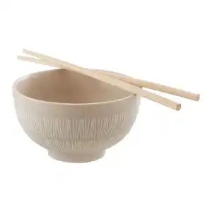 Schüssel Hellbraun Ø ca. 13cm, Hellbraun