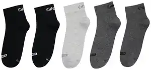 CHIEMSEE Quartersocken, 5 Paar