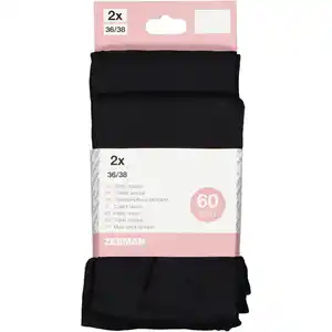 Strumpfhose - Schwarz, Schwarz, 40/42
