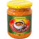 Bild 1 von Suppe "Rassolnik"