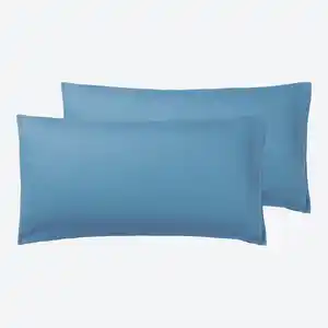 Satin-Kissenbezug aus Baumwolle, 2er-Pack, ca. 40x80cm