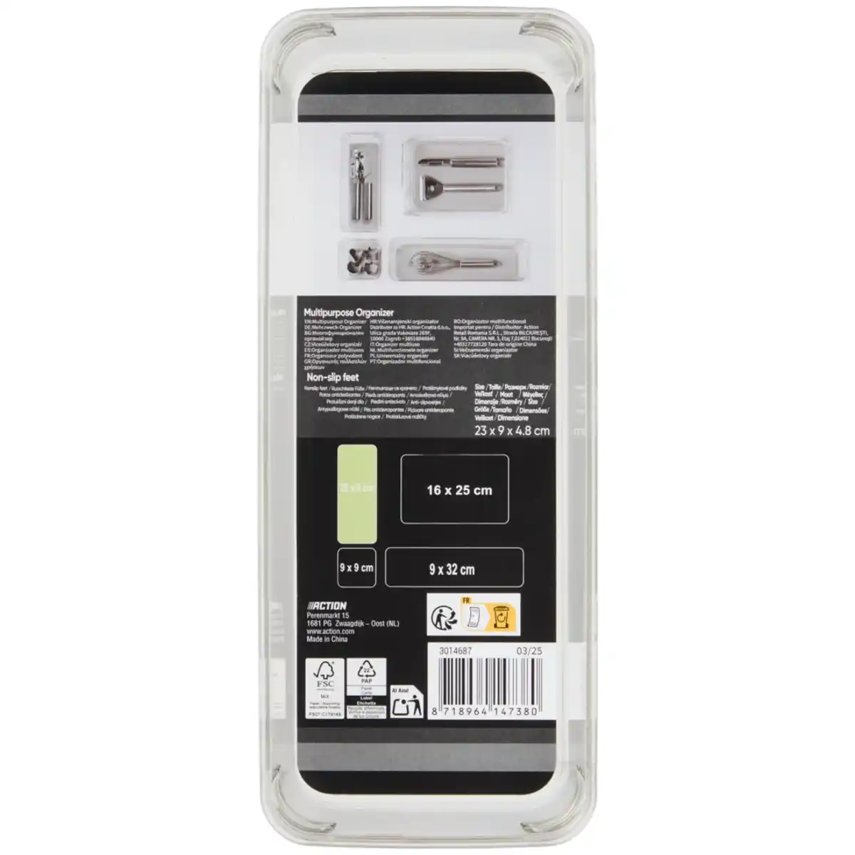 Bild 2 von Multifunktions-Organizer