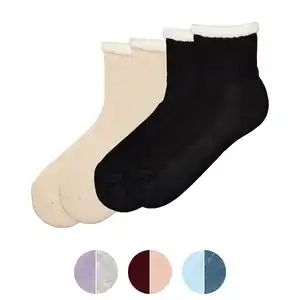 UP2FASHION WOMEN Damen Kuschelsocken 2er-Pack