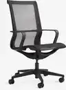 Bild 1 von Bürostuhl FOLBY Mesh schwarz/schwarz