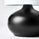 Bild 3 von TVÄRFOT Tischleuchte, schwarz/weiß