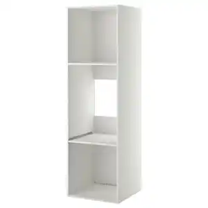 METOD Korpus Hochschrank/Kühl-/Ofen, weiß, 60x60x200 cm
