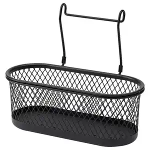 HULTARP Behälter, schwarz/Netz, 31x16 cm