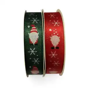 Geschenkband