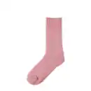 Bild 2 von UP2FASHION Wollsocken mit Seide