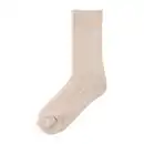 Bild 3 von UP2FASHION Wollsocken mit Seide