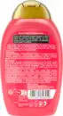 Bild 2 von ogx Bond Protein Repair Shampoo, 385 ml