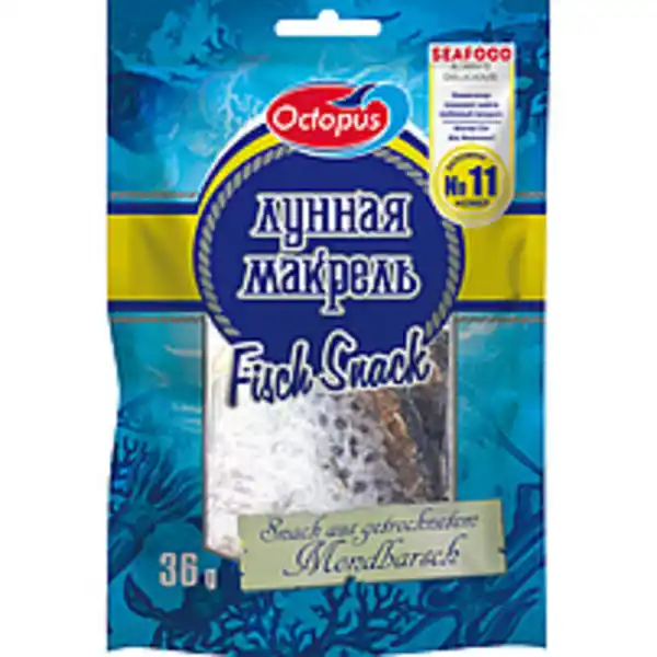 Bild 1 von Snack aus Ostasiatischer Mondbarsch, gesalzen und getrocknet