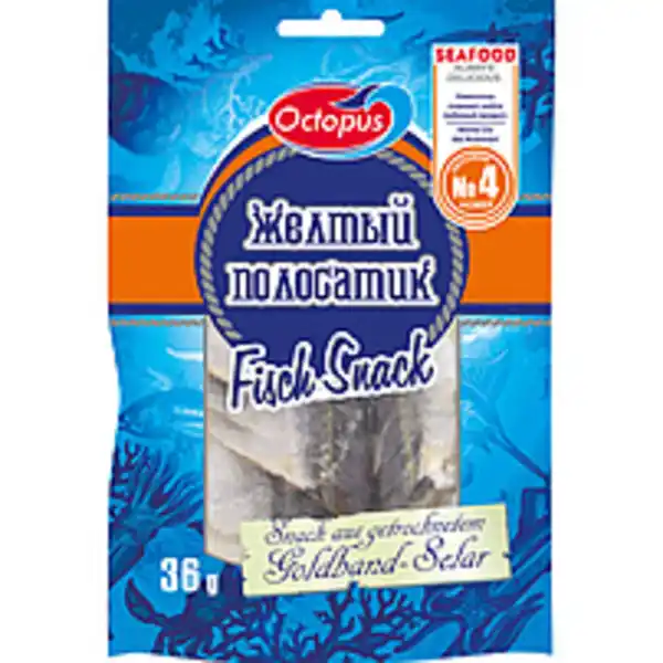 Bild 1 von Snack aus Goldband-Selar, getrocknet und gesalzen