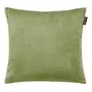 Bild 1 von Zierkissen GWYN in Dunkelgrün ca. 40x40cm, Dunkelgrün