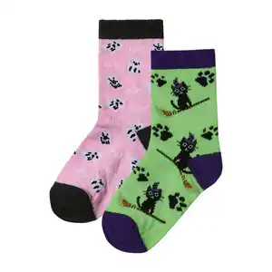 KUNIBOO® Kinder-Socken, 2 Paar
